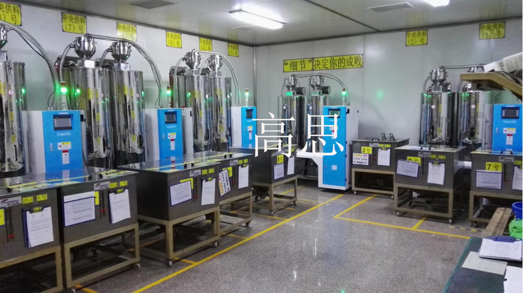 注塑廠除濕干燥機(jī)有哪些優(yōu)勢(shì)？