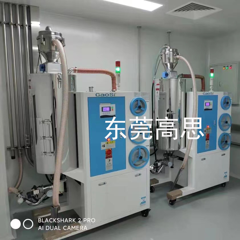 三機(jī)一體除濕干燥機(jī)保養(yǎng)要求？